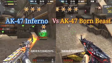 CF Mobile CF Legends AK47 Inferno Vs AK47 Born Beast Liên Hoàn Cận