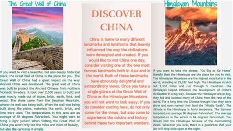 Ancient China Brochure