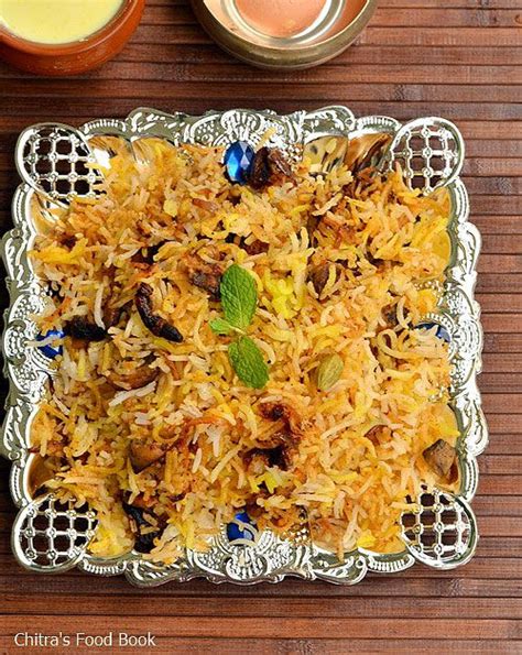 Pakistan Biryani Recipe-Ramzan Special Mushroom Biryani Recipe-Sunday ...