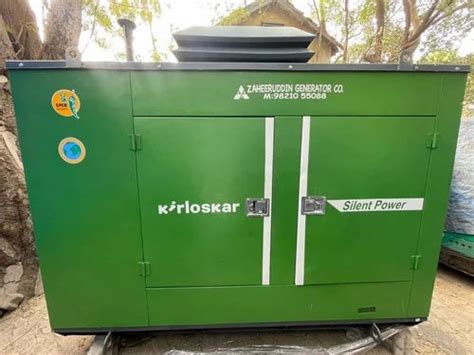 25 Kva Kirloskar Dg Generator Price At Rs 270000piece In Mumbai Id