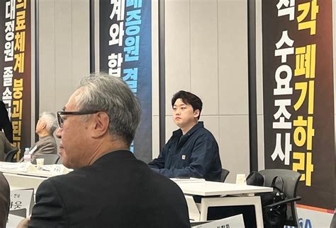 Medigate News 단독 새 출발 의협 비대위에 박단 대전협 비대위원장 참여한다