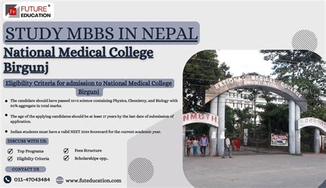 National Medical College Birgunj Nepal Mbbs Fees Cut Off Admission 2024