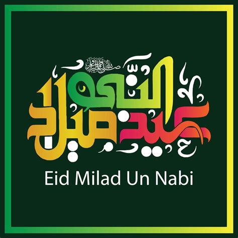 Eid Milad Un Nabi Handwriting Arabic And Urdu Calligraphy Vector Art