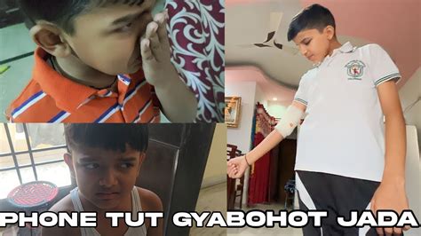 Match Gone Wrong 🥺🥺 Aaru Ke Chot Lag Gai Bhai 😭😭 Sourav Joshi Vlogs