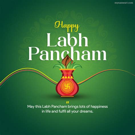 Happy Shubh Labh Pancham Wishes, Images