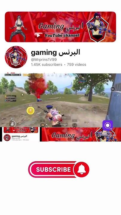 اقوى لقطتين سنايبر من غير سكوب 🤯😱🔥pubgmobile Pubg Pubgm ببجيموبايل