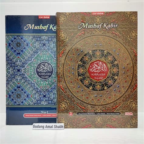 Jual Mushaf Kabir Al Quran Jumbo Besar In Waqaf Ibtida Cordoba