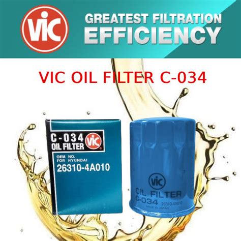 VIC OIL FILTER C 034 Lazada PH