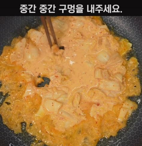 세상 가장 바삭한 김치전 만드는법~ 111 법칙 김치 한컵 전분2 튀김가루 8 한컵 차가운 물 한컵~~ 네이버 블로그