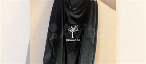 Hikikomori kai лонг купить в Москве | Личные вещи | Авито