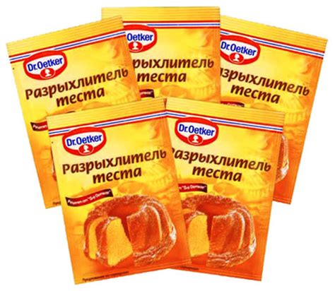 Чем отличается разрыхлитель от дрожжей? | В чем разница