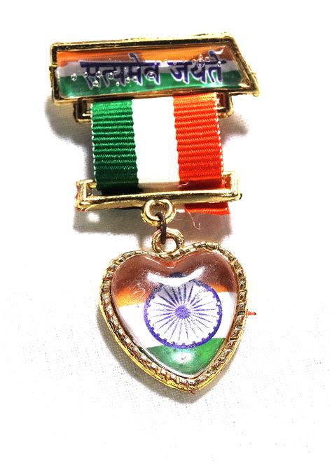 Buy Vinayaks Tricolour Tiranga Indian Medal Look Badge For Republic Day