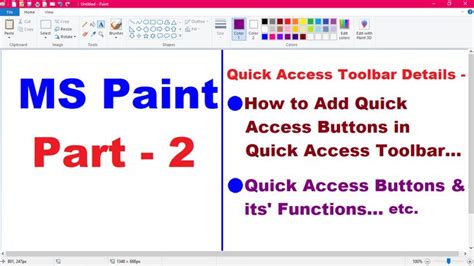 MS Paint P-2| Quick Access Toolbar & Use Of Quick Access Buttons in MS ...