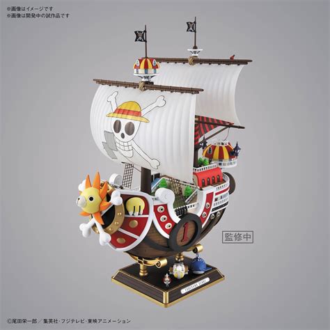 Bandai G50602691 Thousand Sunny Land Of Wano Ver. | Rhypla Builds