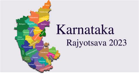 Karnataka Rajyotsava 2023 - Srinivasu Chakravarthula