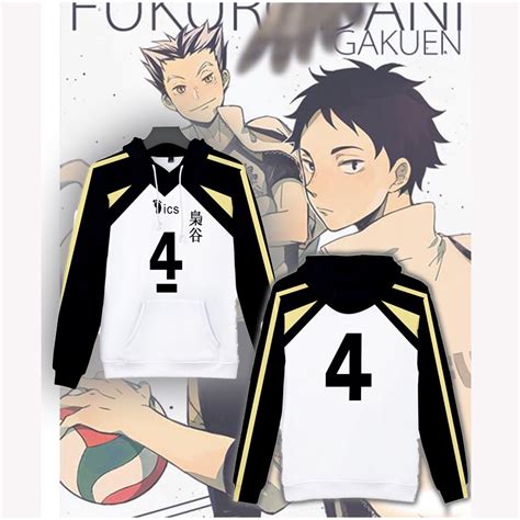 2022 Haikyuu Fukurodan High School Cloak Jacket Jacket Cosplay Uniform