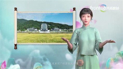 文旅数字人出圈不断，文旅数字人宣传片制作赋能数字文旅新业态数字人刘三姐 一键游广西 Csdn博客