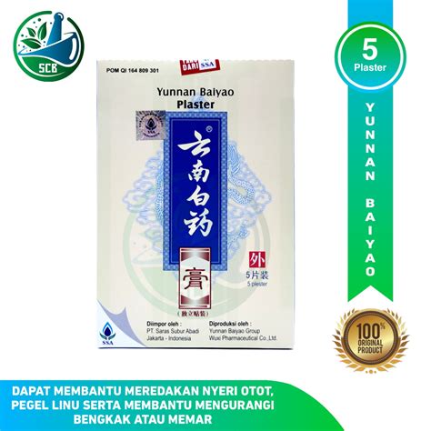 Jual Yunnan Baiyao All Varian Obat Luka Dalam Terbentur Terpukul