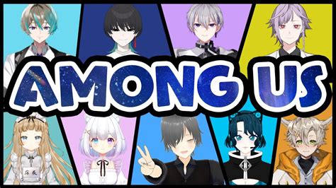 【among Us】はじめてのあもあす 七瀬セナ視点【新人vtuber】 Youtube