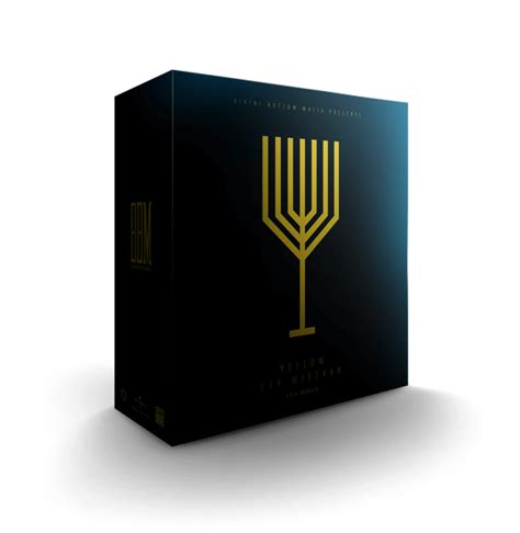 Sun Diego - Yellow Bar Mitzvah Lyrics and Tracklist | Genius