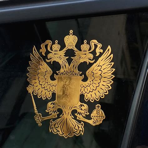 Фото Герба России Опер — Картинки фотографии