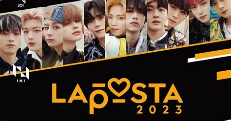 Jo1、ini、dxteenが出演 “初のラポネ所属アーティスト合同ライブ”『laposta 2023』を有明アリーナにて開催決定【コメント