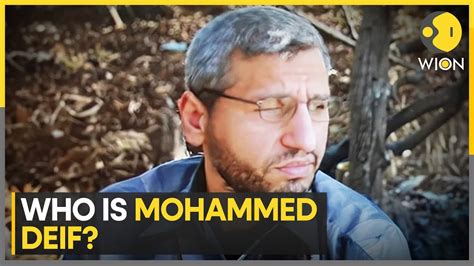 Israel Hamas War Who Is Mohammed Deif The Mastermind Of October 7