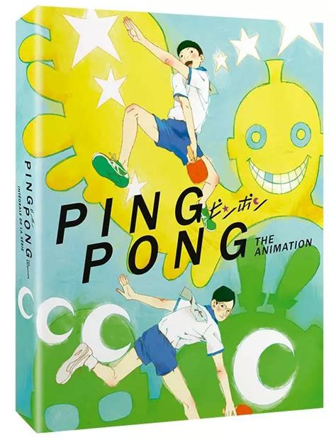 Couvertures Dvd Ping Pong Intégrale Collector Limitée Blu Ray Manga