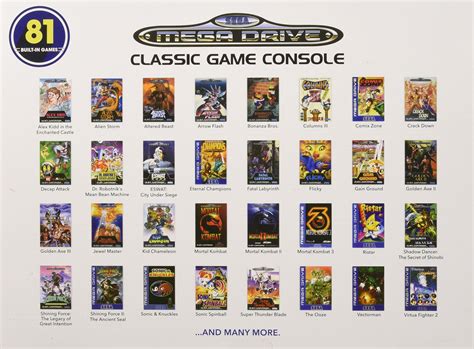 Classic Sega Games