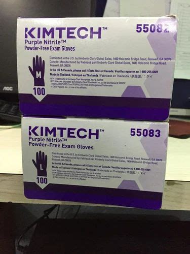 Kimtech Purple Nitril Exam Gloves Powder Free At Rs