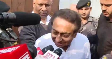 Not Going Anywhere Congress Leader Kamal Nath Reacts To Switch