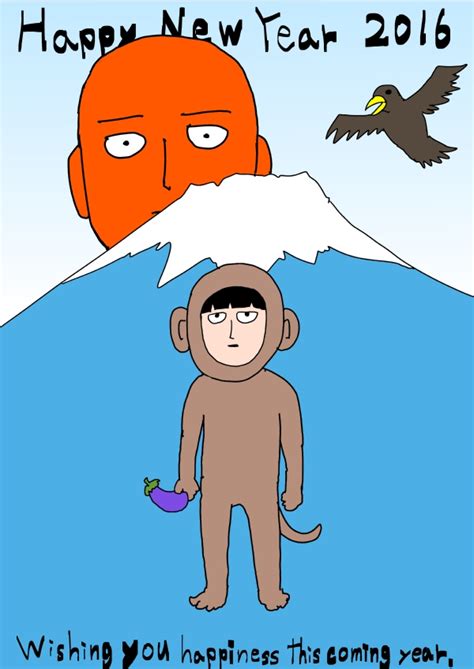 Новогодняя открытка-поздравление от One - автора ВанПанчМена / onepunch ...