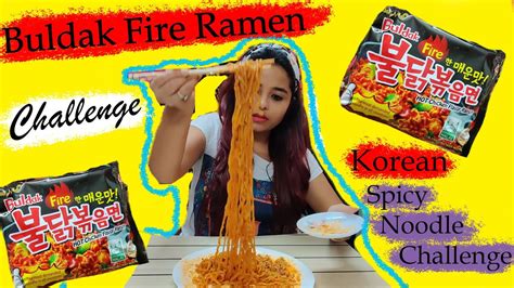 Buldak Fire Ramen Challenge🔥 Samyang Noodles Korean Ramen Spicy Noodle Challenge 🌶️ Youtube