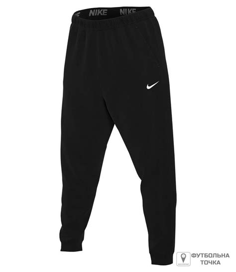 Nike Dri Fit Cz