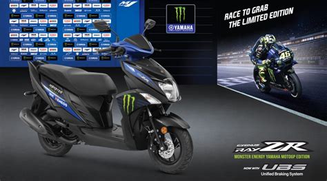 Ray Zr Disk Yamaha Sri Lanka