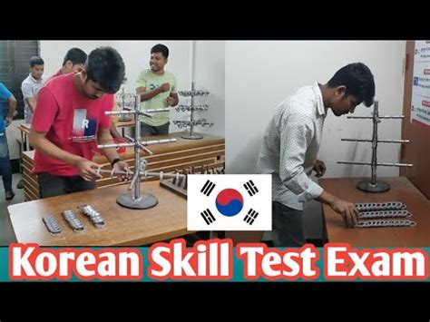 Eps Korean Skill Test Exam 2023 Skill Test Ring Sohoje Kivabe Lagaben