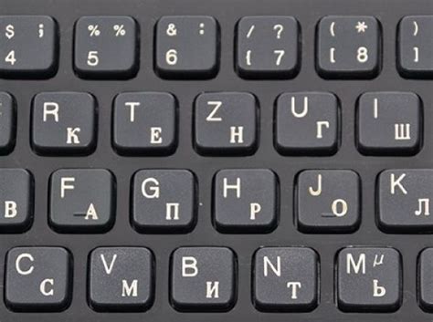 Мультимедийная клавиатура - русско-немецкая, черная, глянцевое покрытие ...