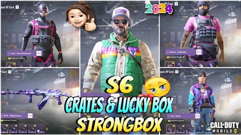 Season All Strongbox Lucky Box Crates In Codm S Cod