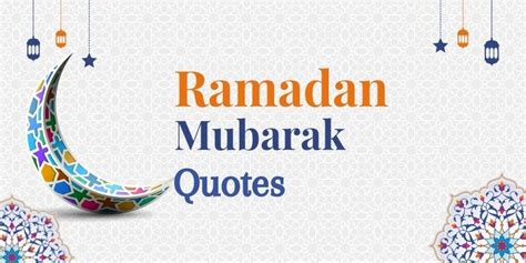 200+ Latest Ramadan Mubarak Quotes, Messages & Wishes