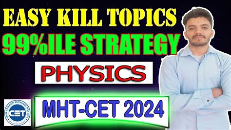 Physics Strategy For Mht Cet Physics Strategy How To Study