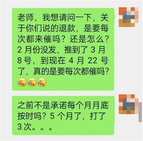 中公教育未走出“不过包退”阴霾：两千多亿市值仅剩零头，分期退费都卡壳 知乎