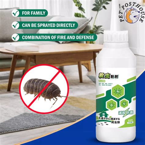 Imported Ants Spray Pesticide 100ML Prevents Cockroaches Flies