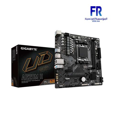 Gigabyte A M H Ddr Motherboard Alfrensia