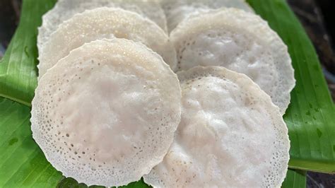 Soft Vella Appam Recepi Appam Nafuz Kitchen Youtube