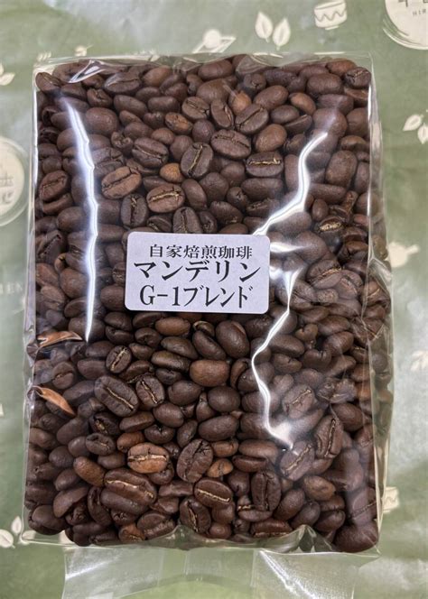 【未使用】平喜園の自家焙煎コーヒー豆マンデリンg 1ブレンド400g詰4個の落札情報詳細 ヤフオク落札価格検索 オークフリー