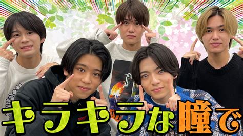 ジャニーズjr チャンネル公式 On Twitter 【動画更新】正解なんていらないクイズ💡にしたくのキャッチコピー大絶賛😆 ボケる斗亜💦ラベンダーヌードル🍜に総ツッコミ💥⁉️気の利いた