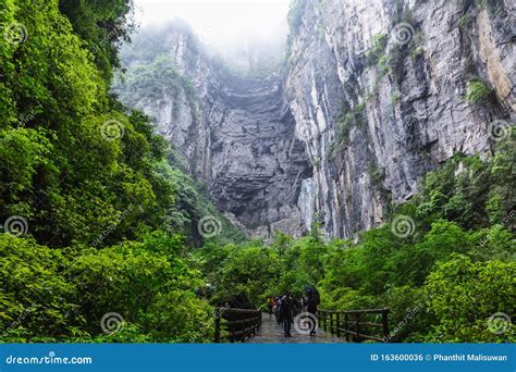 Three Natural Bridges National Geopark Tian Keng San Qiao In Xiannushan Town , Chongqing, China ...