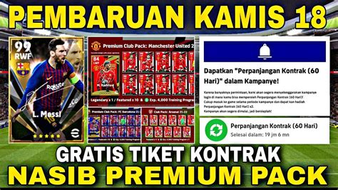 GRATIS TIKET KONTRAK DAN NASIB PREMIUM PACK DI EFOOTBALL 2023 YouTube