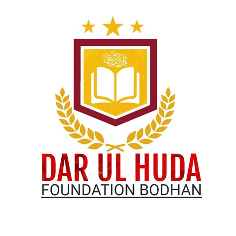 DAR UL HUDA BODHAN YouTube