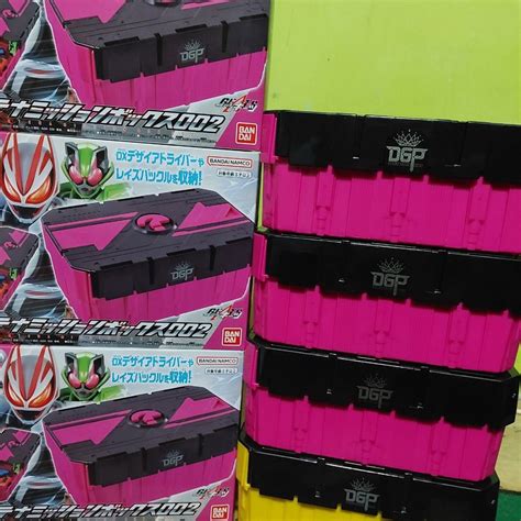 Kamen Rider Geats Dx Hatena Mission Box Bulletin Board Preorders On